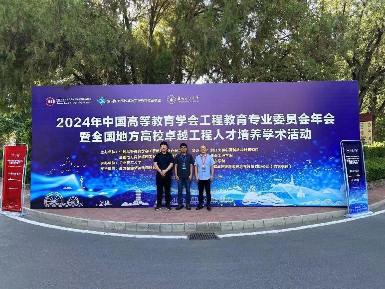 图片3.jpg 图片3.jpg