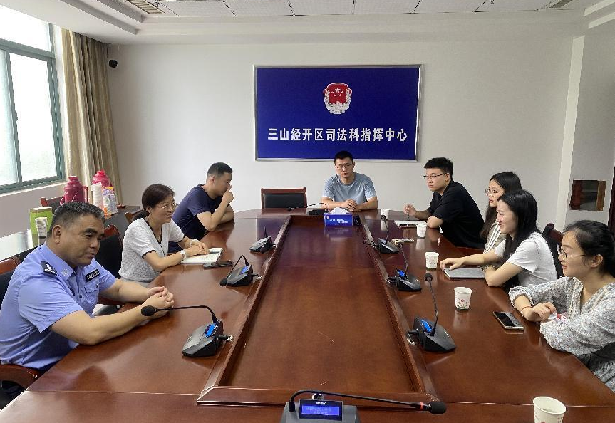 图片39.png 图片39.png