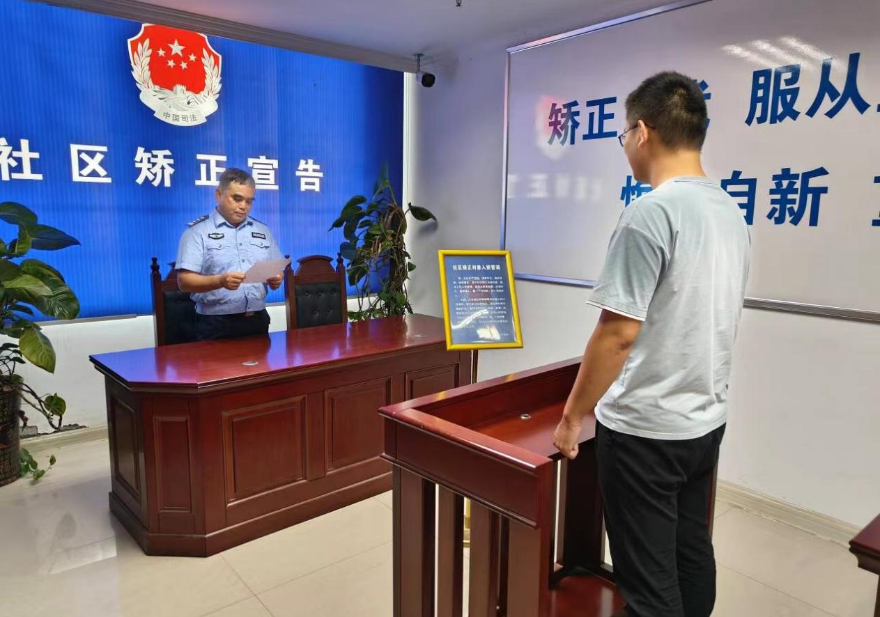 图片40.png 图片40.png