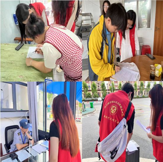 图片9.png 图片9.png