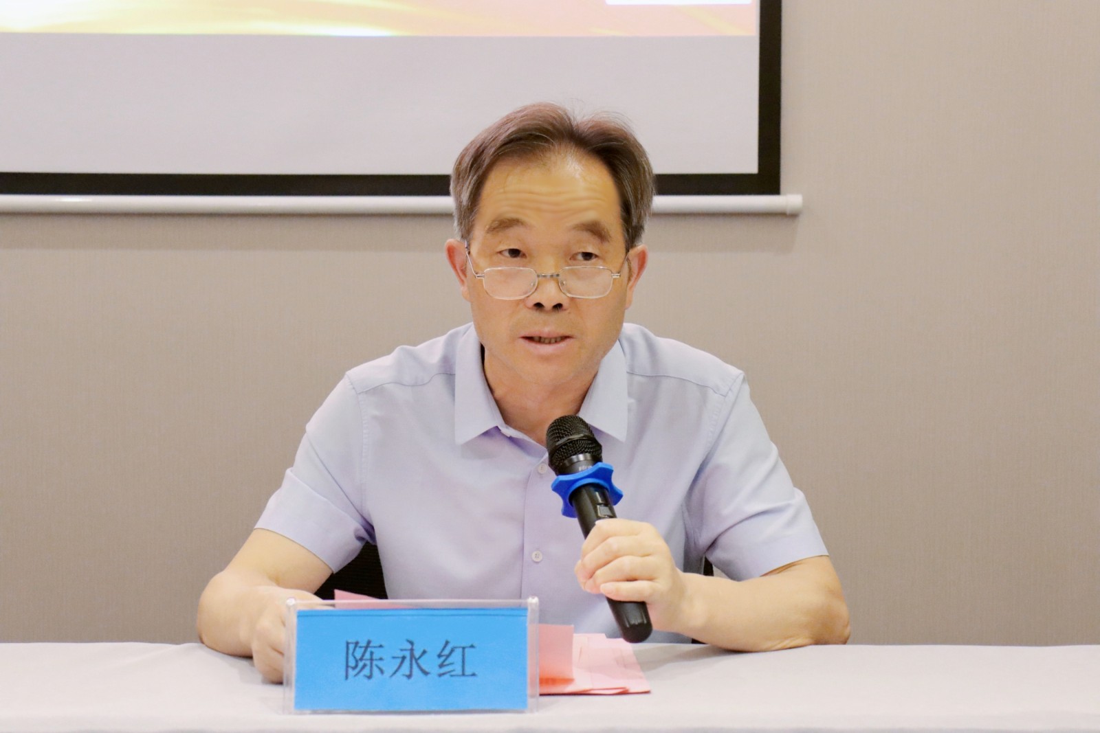 陈永红作动员讲话.jpg 陈永红作动员讲话.jpg