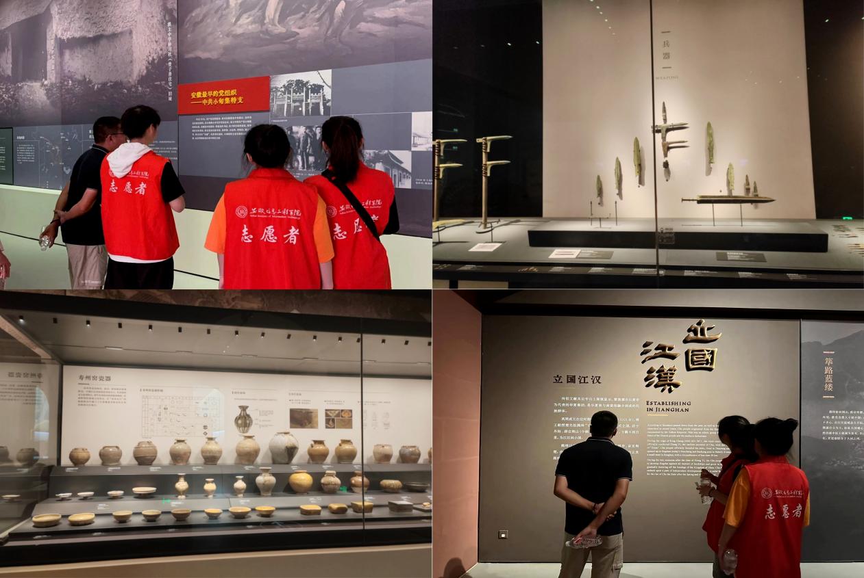 图片2.jpg 图片2.jpg