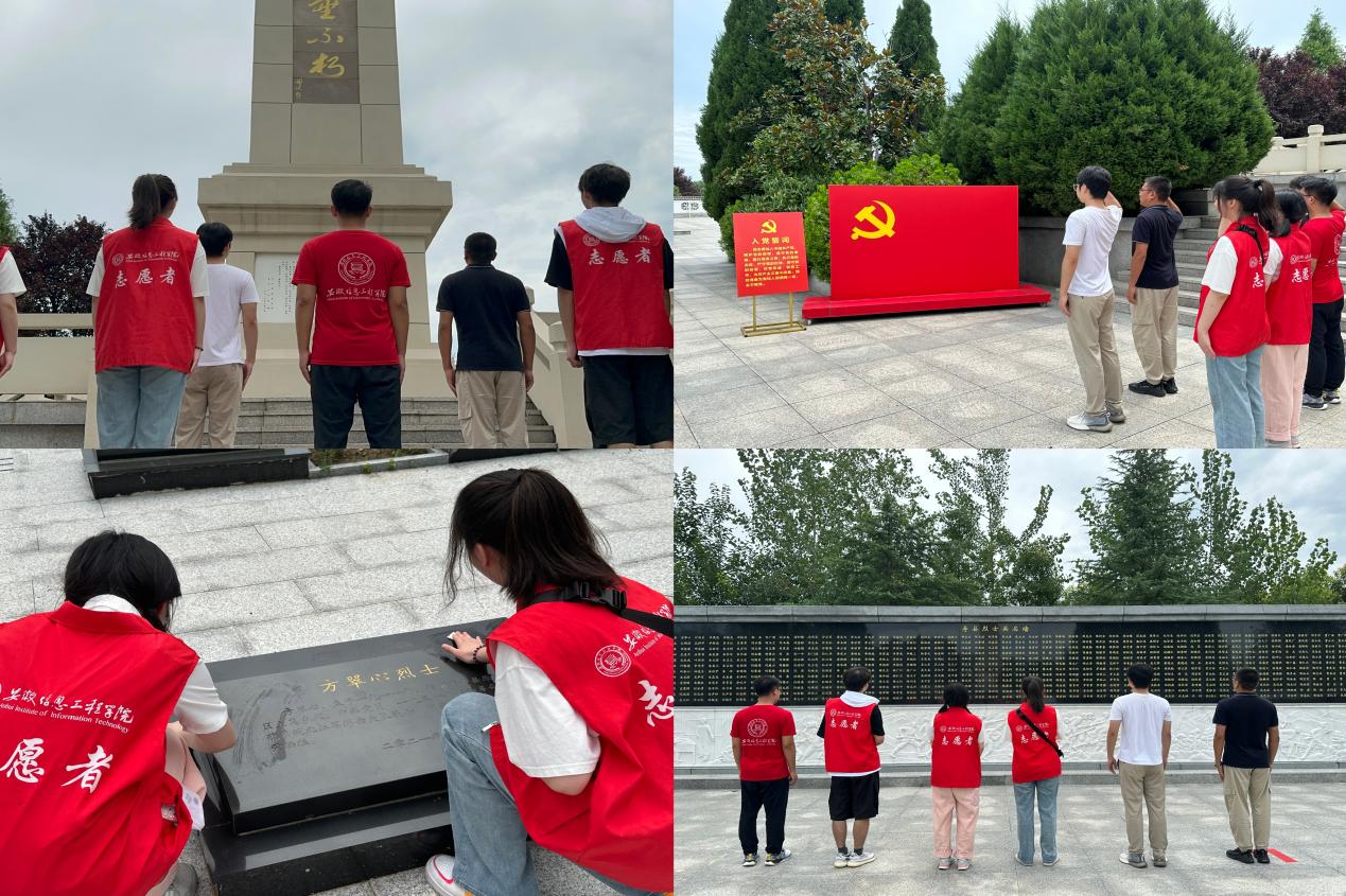 图片4.jpg 图片4.jpg