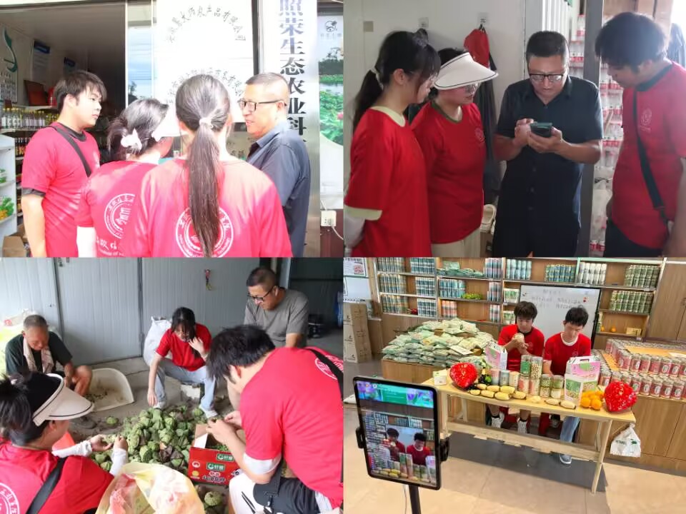 图片2.jpg 图片2.jpg