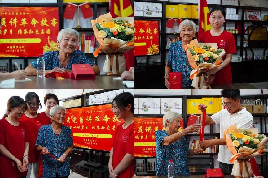 图片4.jpg 图片4.jpg