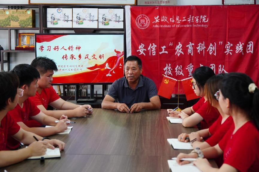 图片7.jpg 图片7.jpg