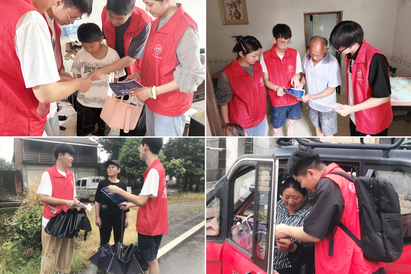 拼图.jpg 拼图.jpg