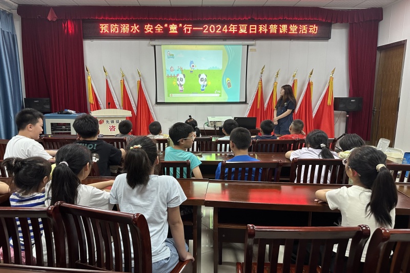 图为防溺水宣传过程.jpg