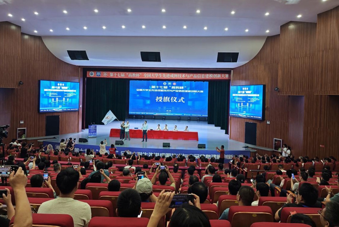 图片1-1.jpg 图片1-1.jpg