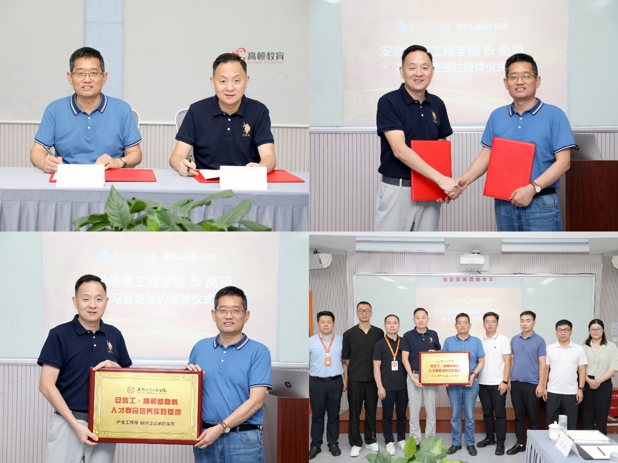 图片5.jpg 图片5.jpg