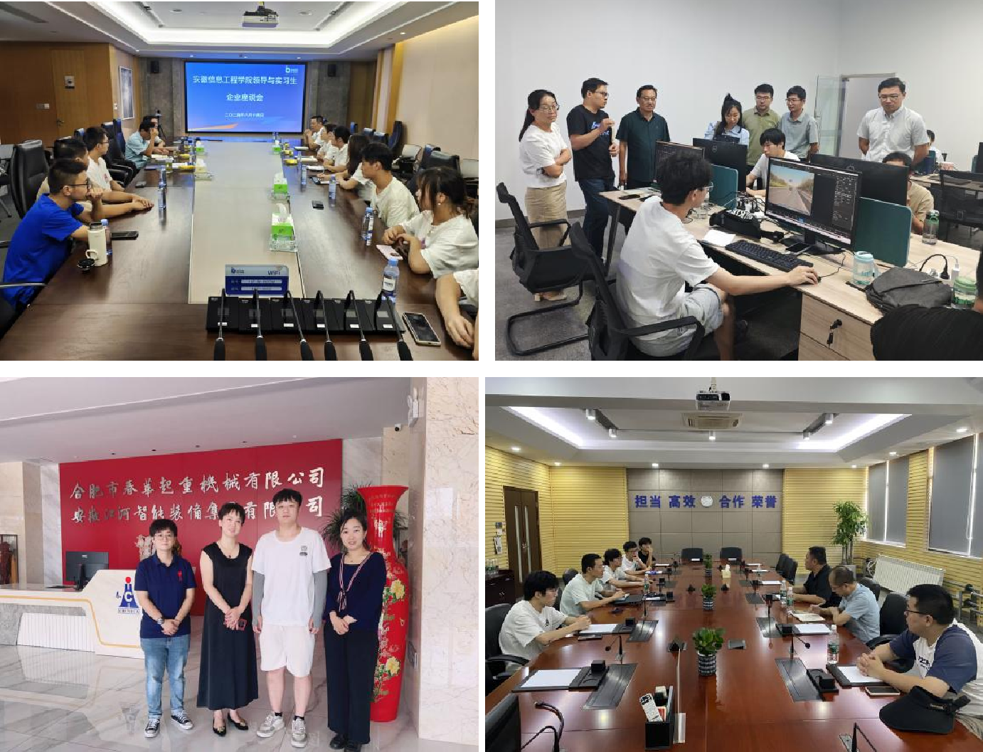 插图2.png 插图2.png