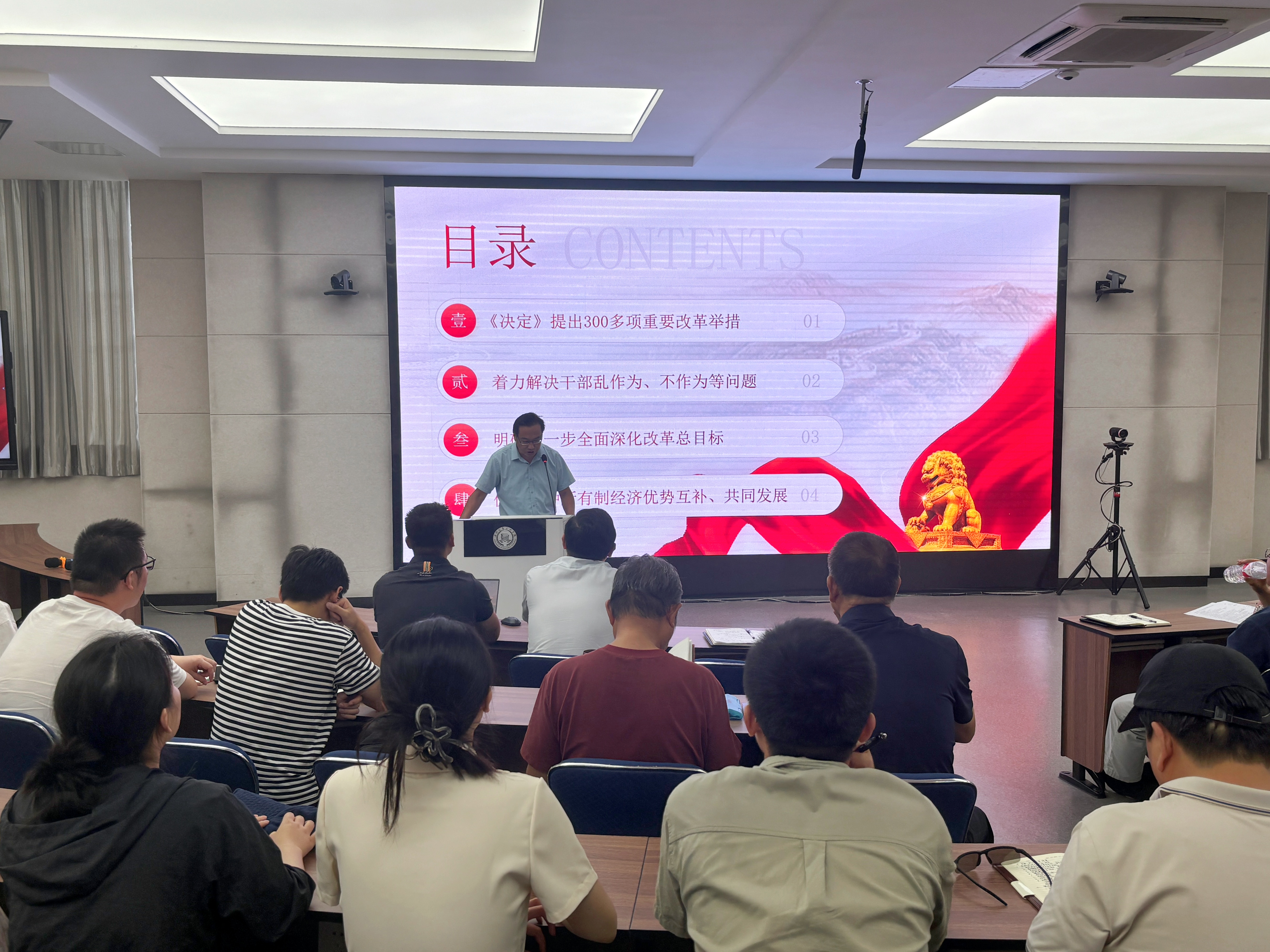 插图6.jpg 插图6.jpg