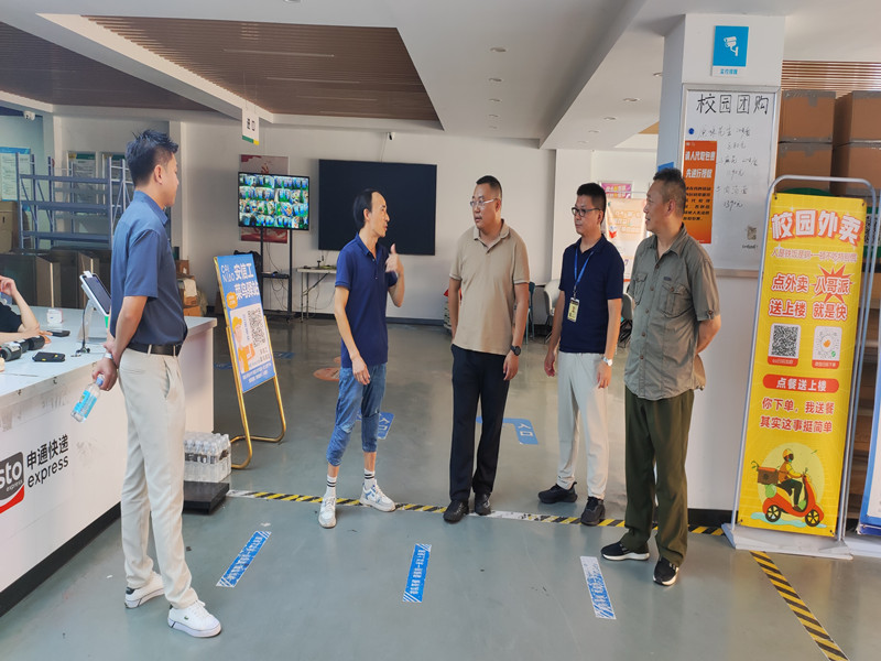 对快递点的检查.jpg 对快递点的检查.jpg