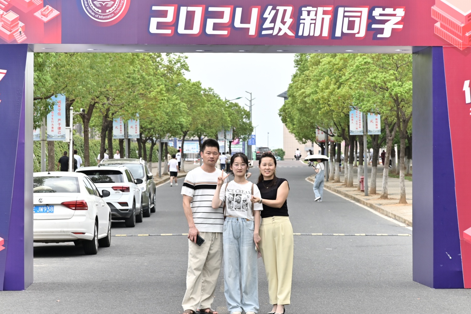 DSC_0716.JPG DSC_0716.JPG