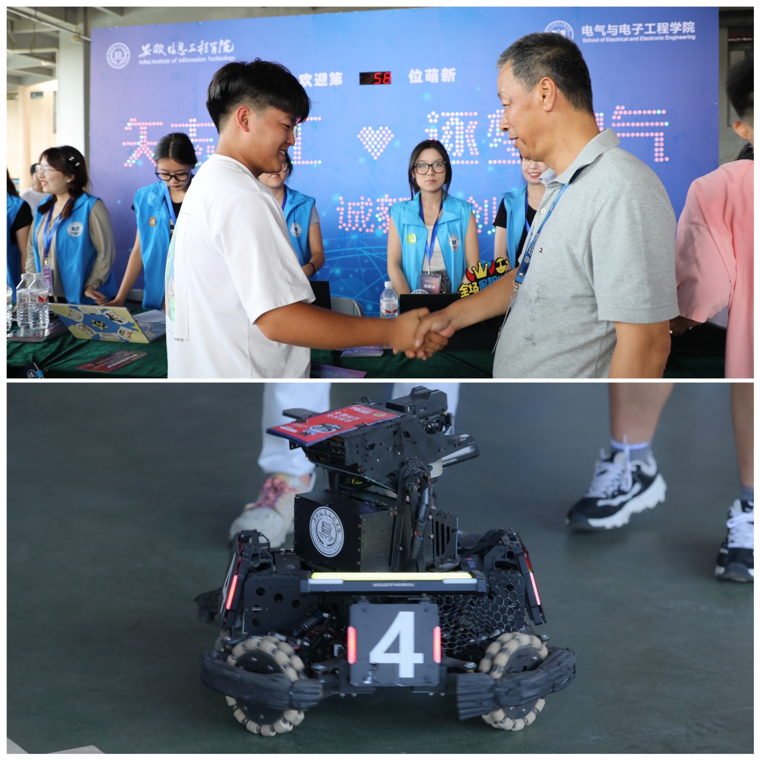 MEITU_20240907_152854537.jpg MEITU_20240907_152854537.jpg