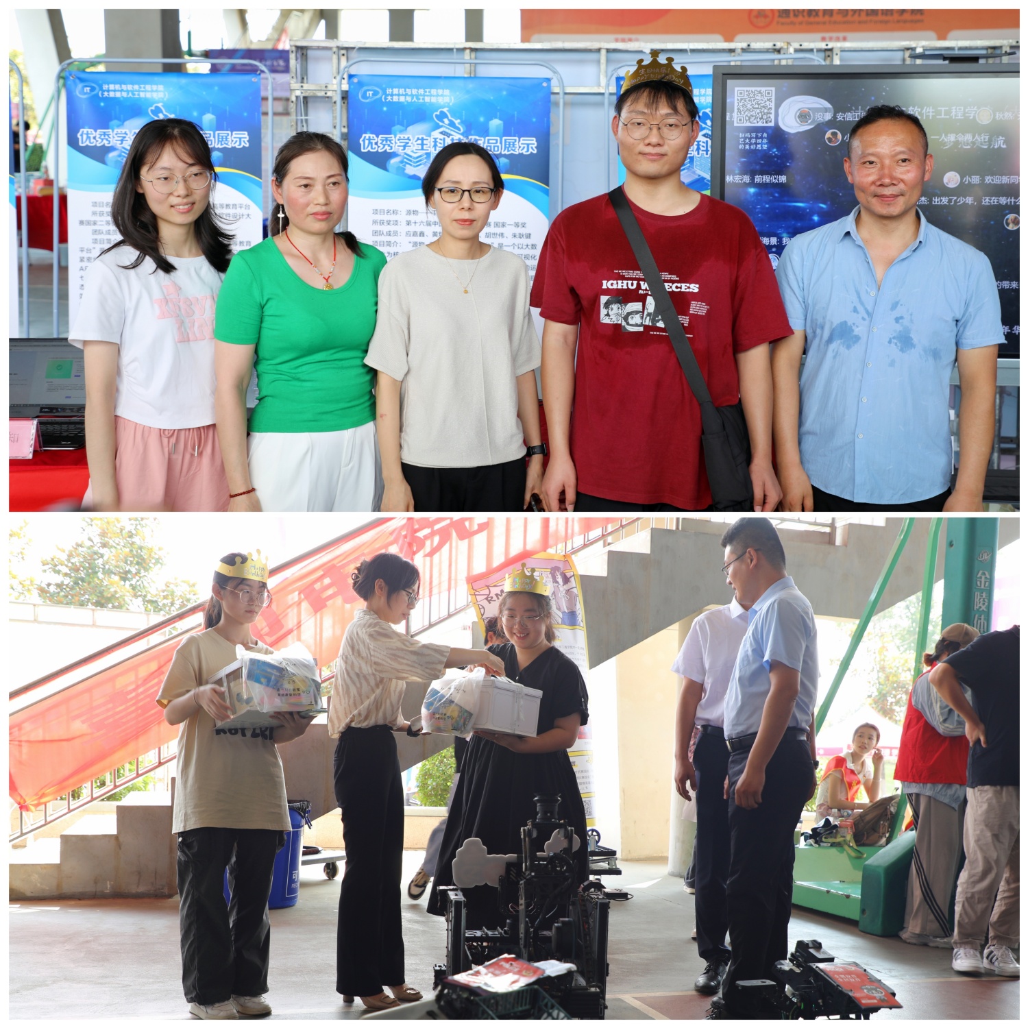 MEITU_20240907_163822419.jpg MEITU_20240907_163822419.jpg