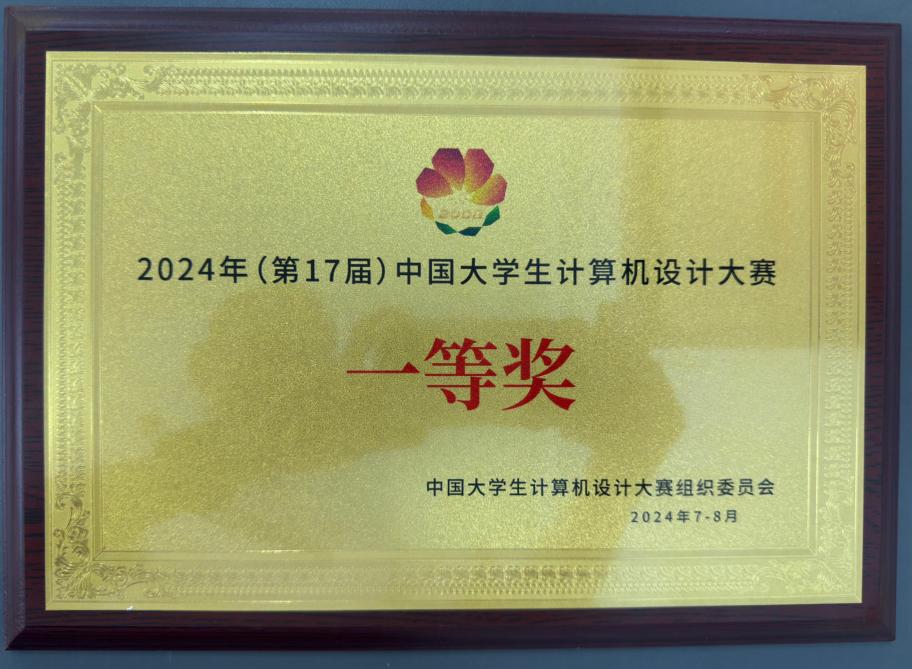 图片4.jpg 图片4.jpg