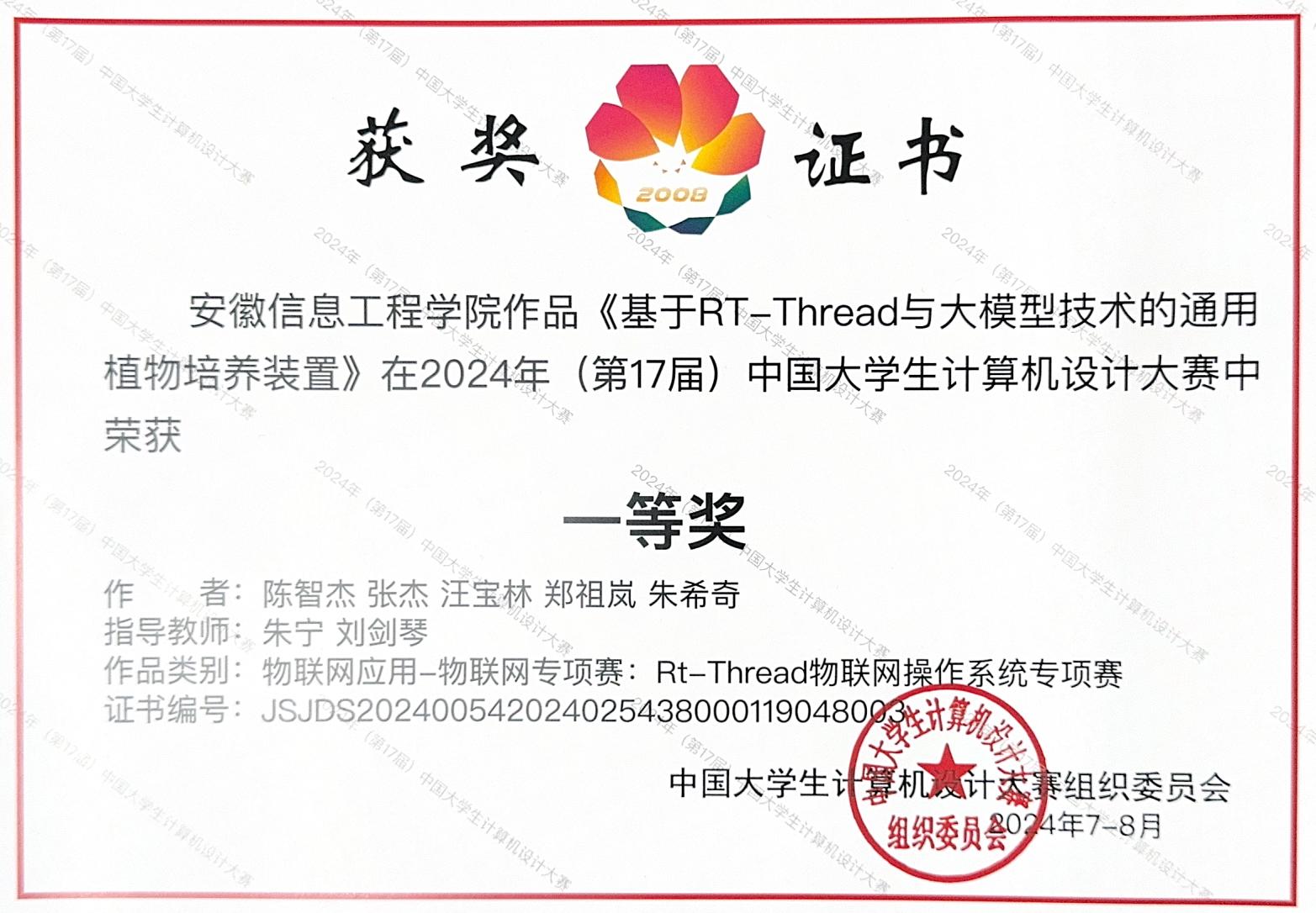 图片5.jpg 图片5.jpg