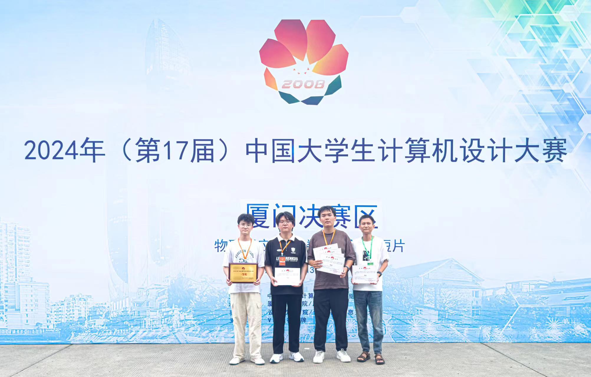 图片6.jpg 图片6.jpg