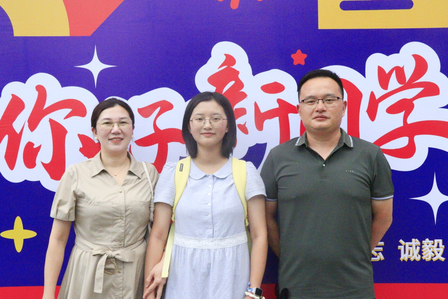 _MG_1311.JPG _MG_1311.JPG