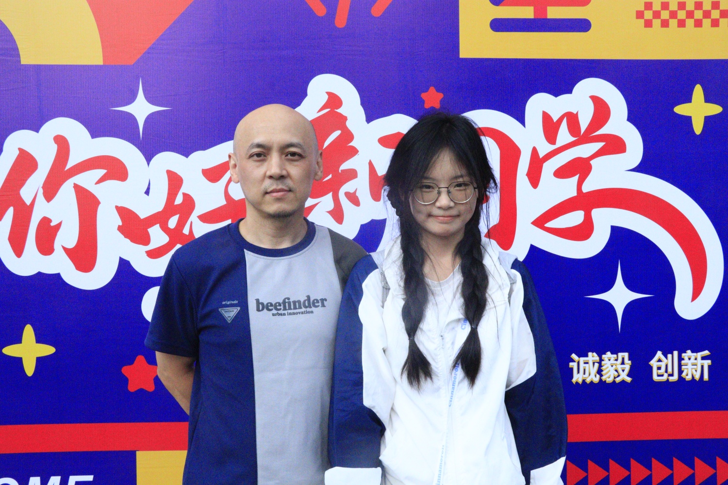 _MG_1294.JPG _MG_1294.JPG