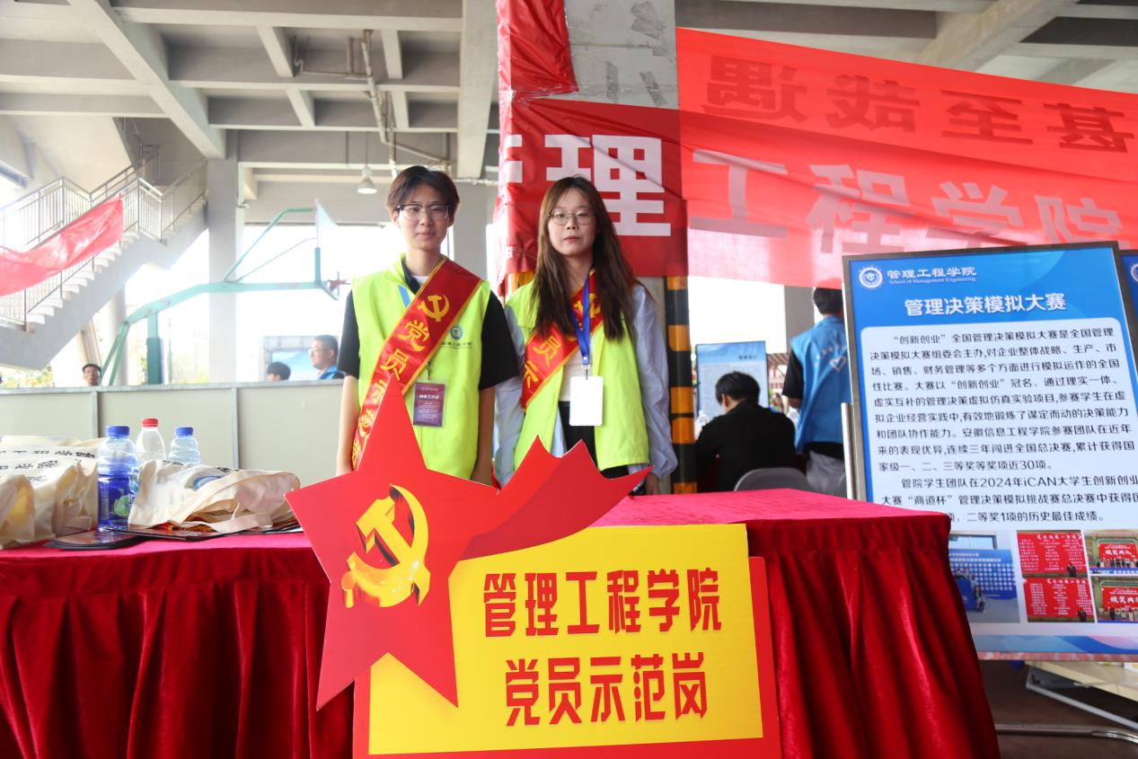 图片15.png 图片15.png