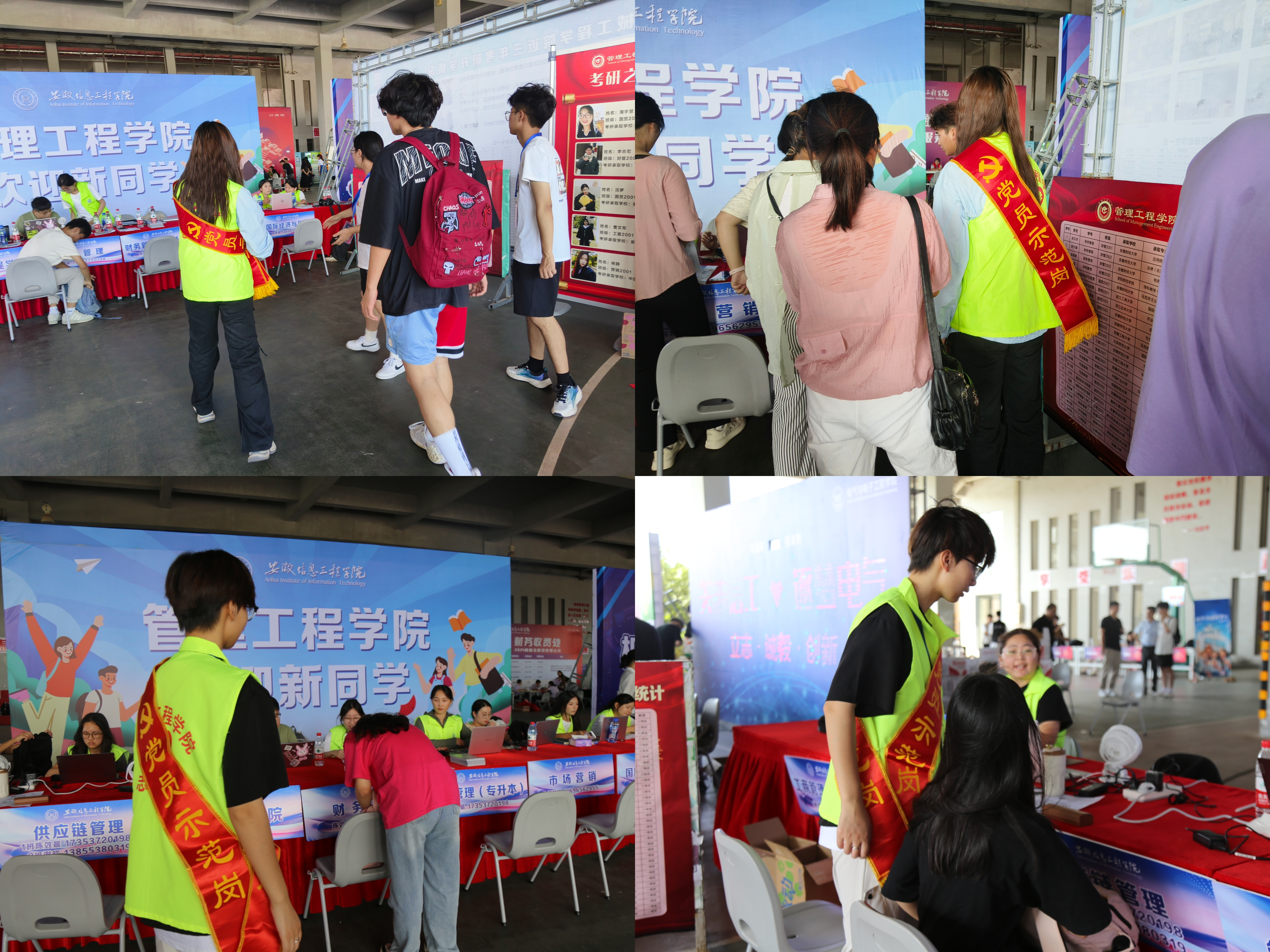 图片16.png 图片16.png