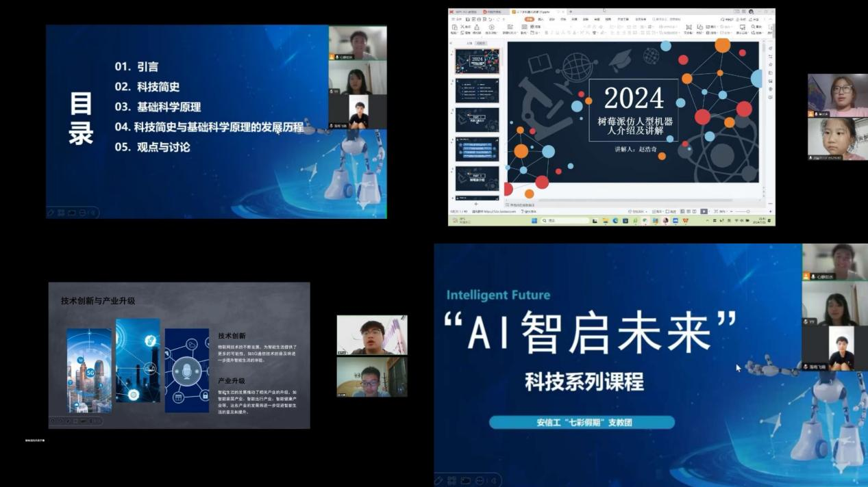 图片6.png 图片6.png