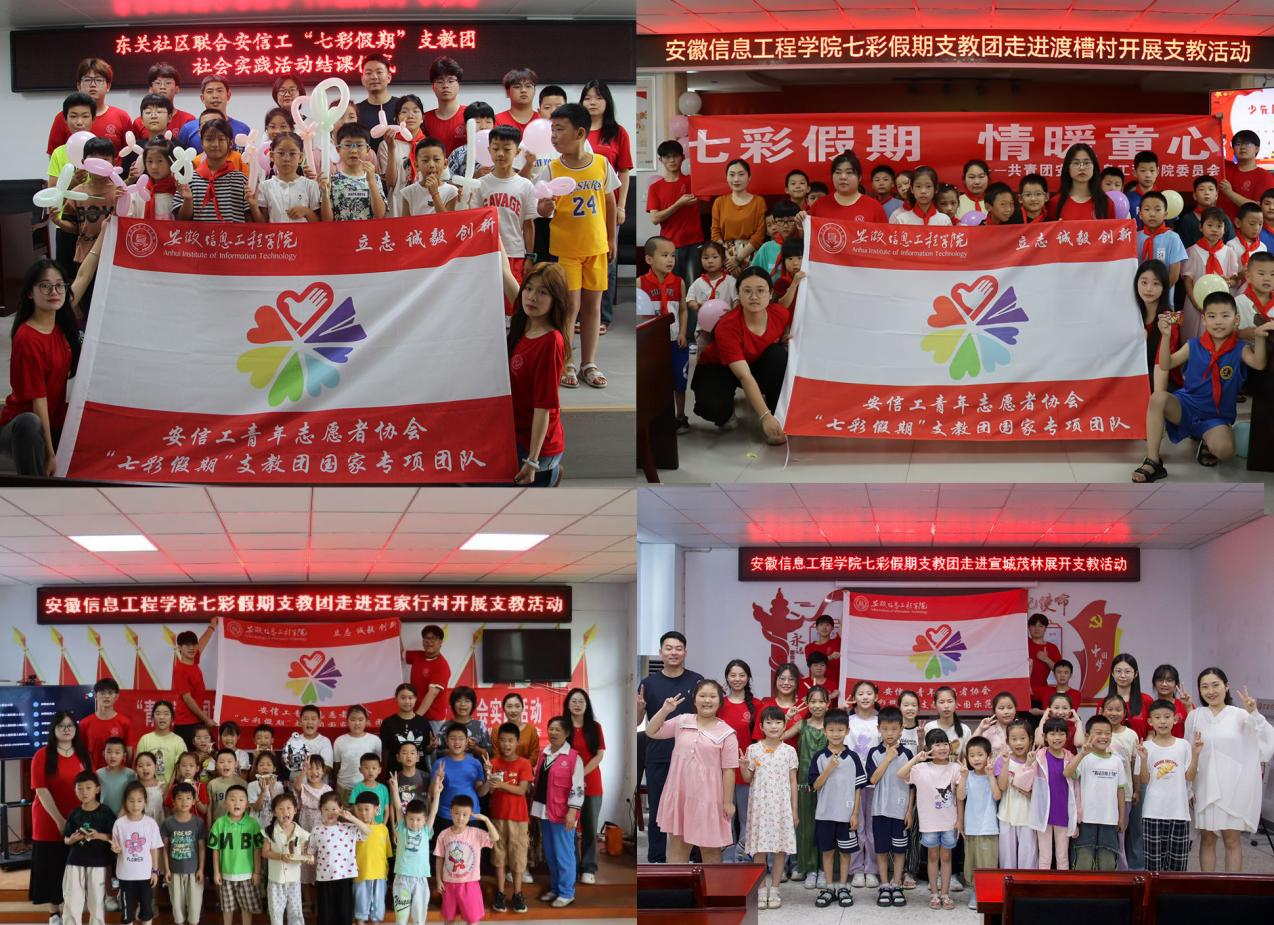 图片8.png 图片8.png