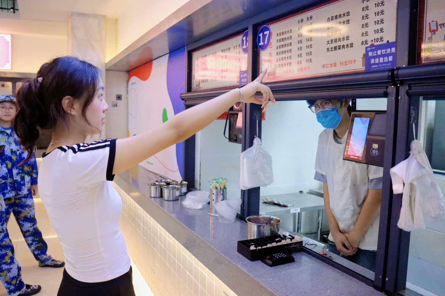 retouch_2024091713121778.jpg retouch_2024091713121778.jpg