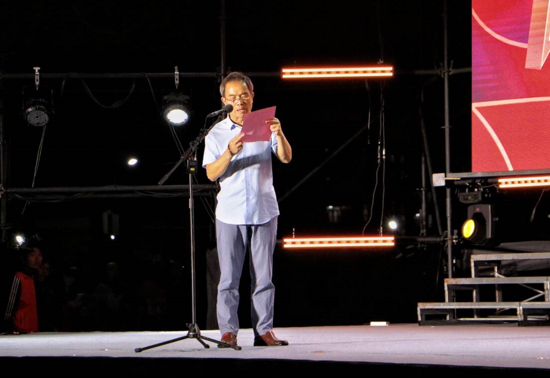 QQ图片20240923094539.jpg QQ图片20240923094539.jpg