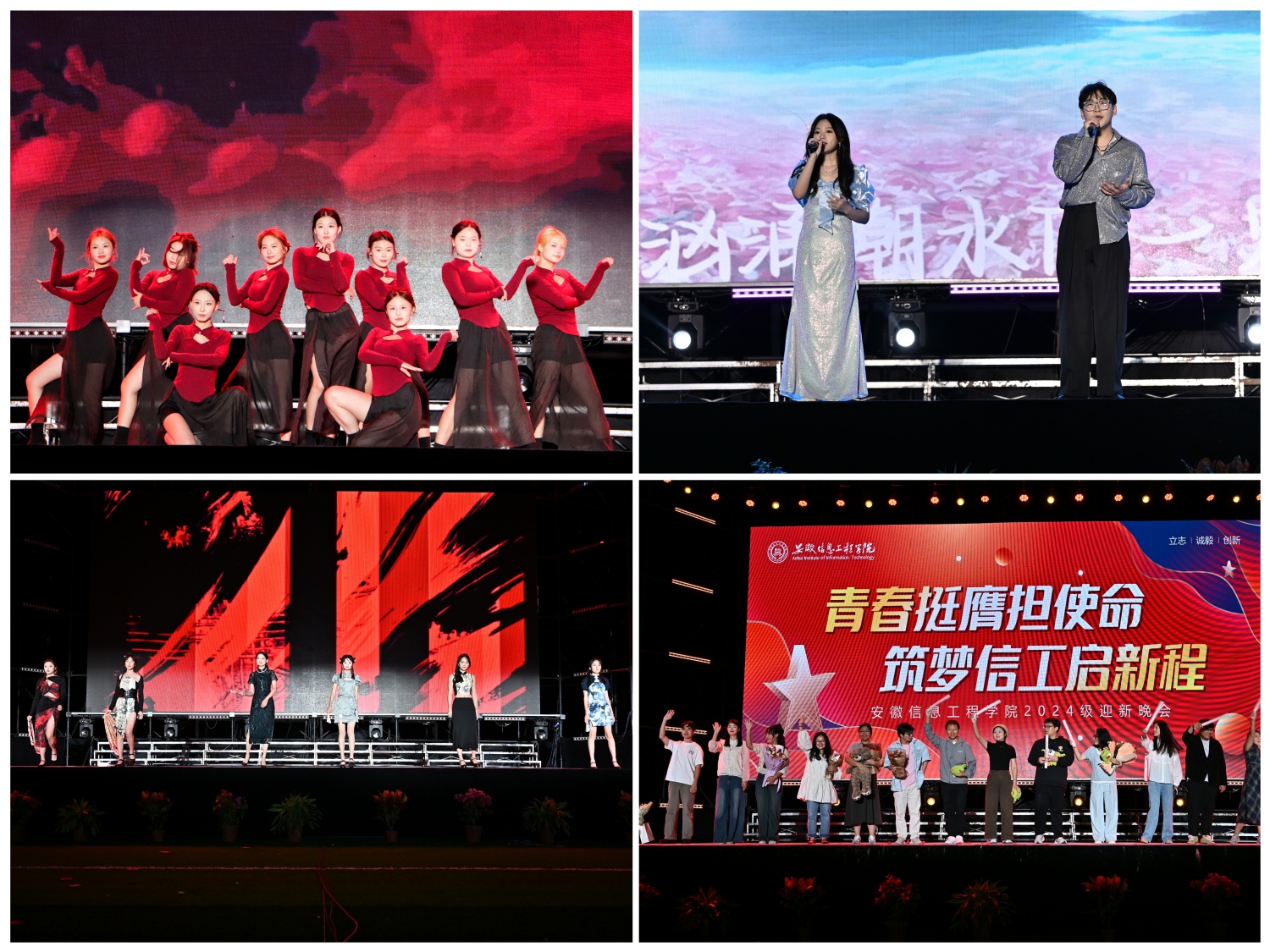 QQ图片20240923105522.jpg QQ图片20240923105522.jpg