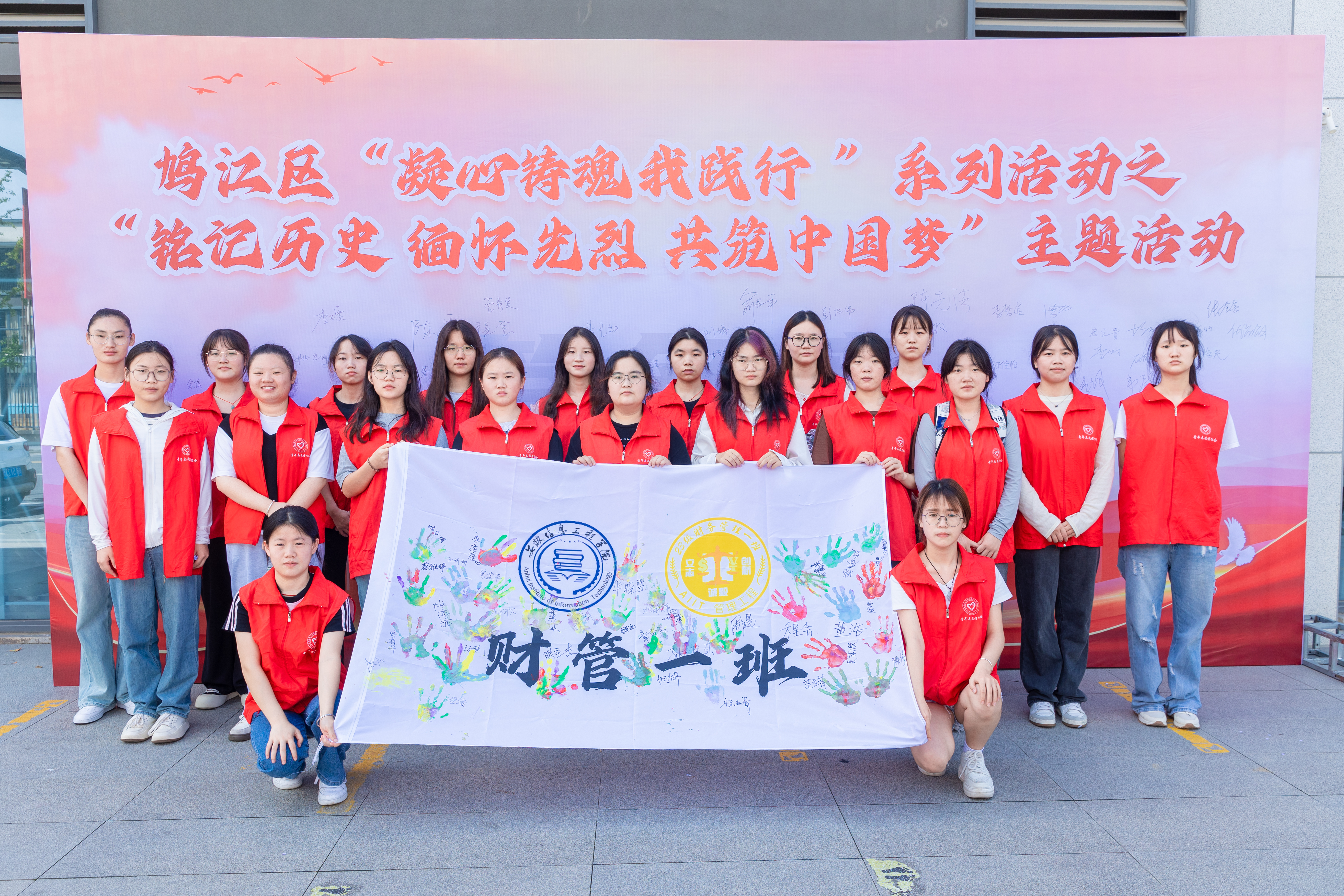 图片2.png 图片2.png