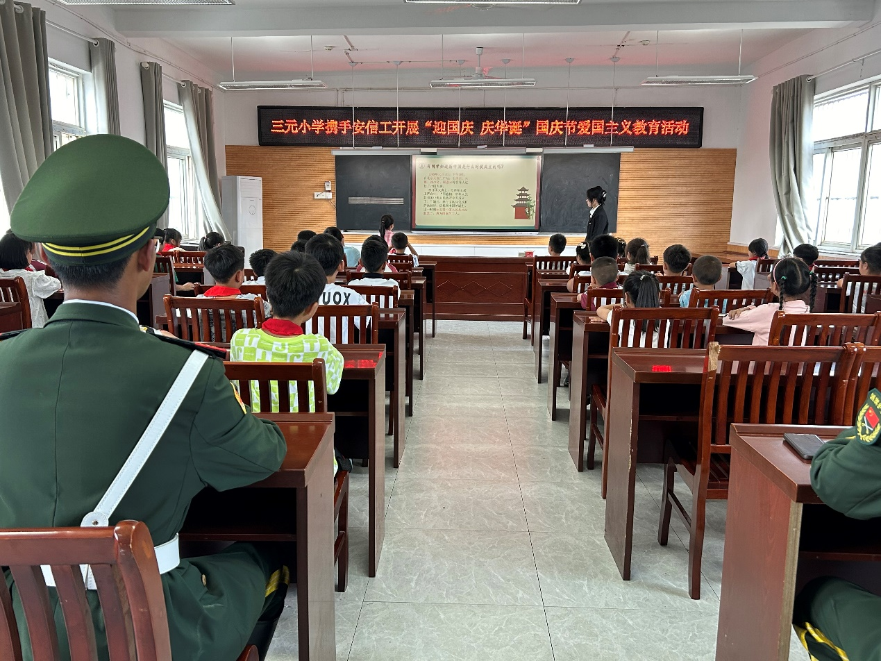 图片3.png 图片3.png