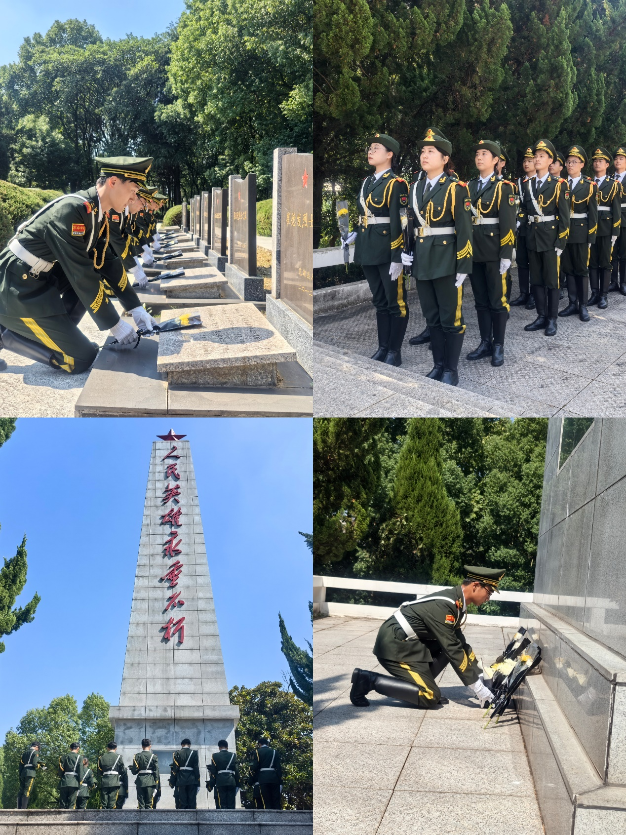 图片4.png 图片4.png