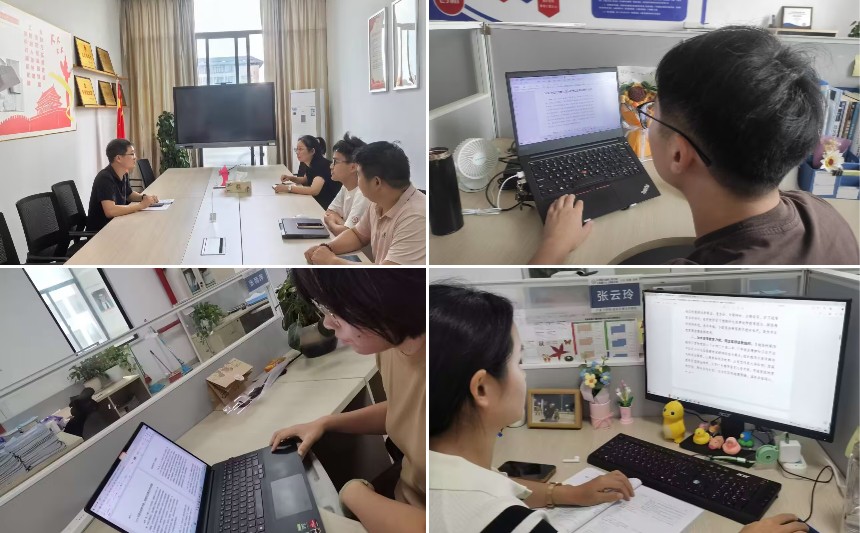 图片3.jpg 图片3.jpg