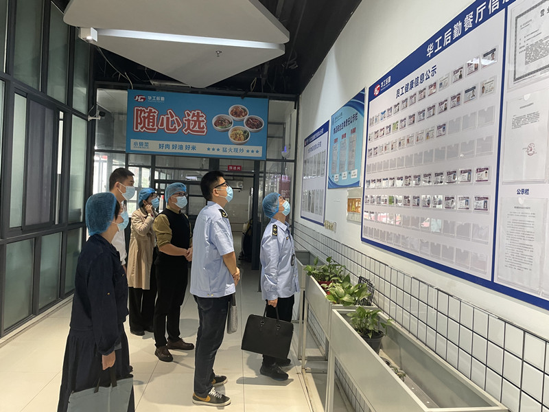 检查现场.jpg 检查现场.jpg