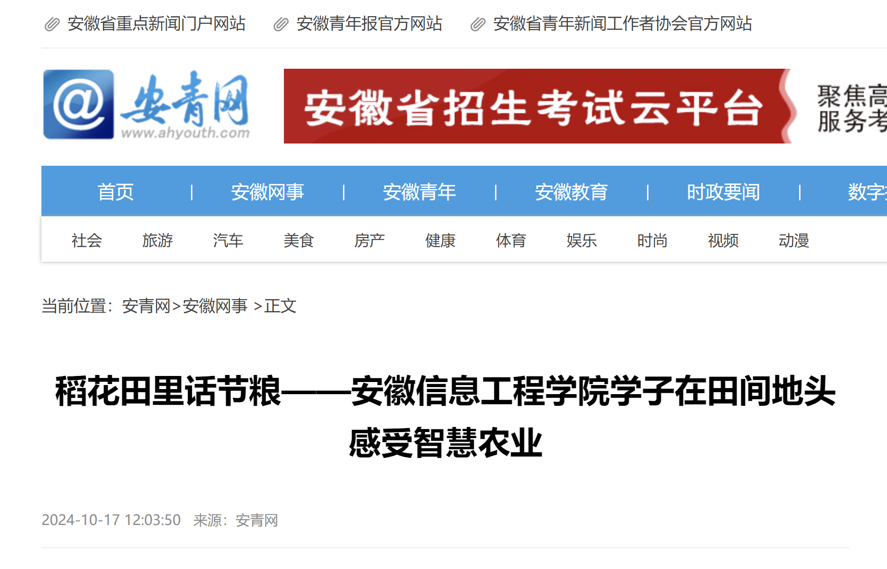 37e43f01-9d0c-48bd-a3ae-b786a49e4540.png 37e43f01-9d0c-48bd-a3ae-b786a49e4540.png