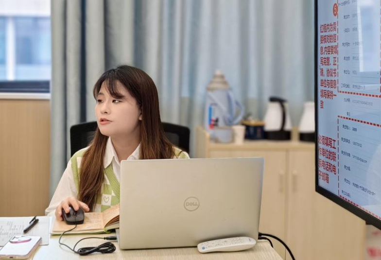 图片3.png 图片3.png