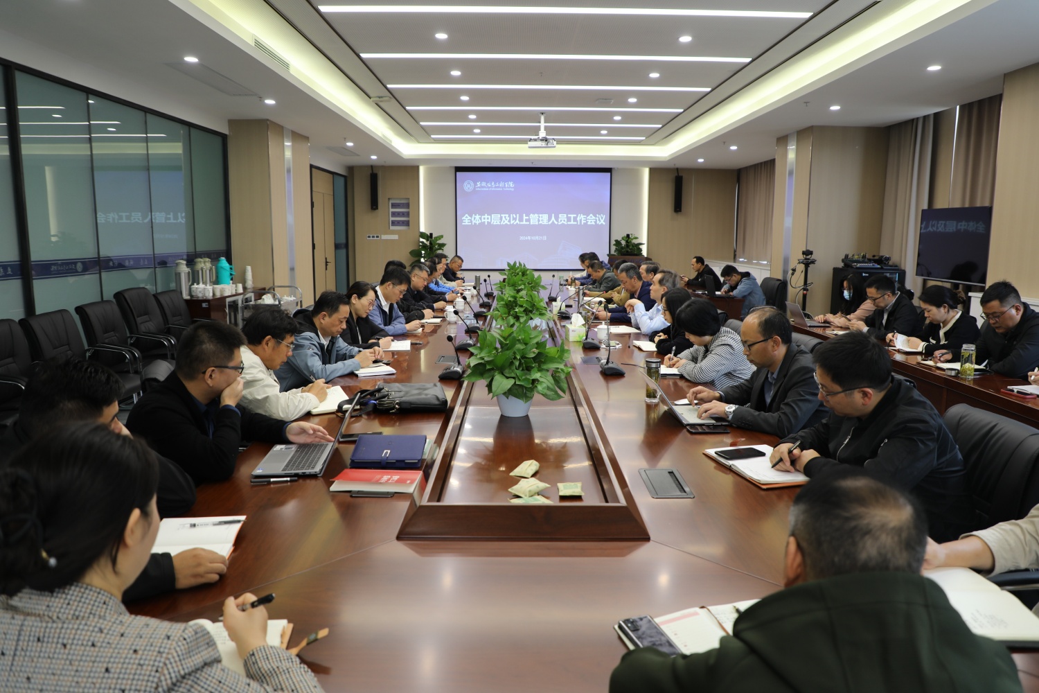 Image_1729558081663.jpg Image_1729558081663.jpg