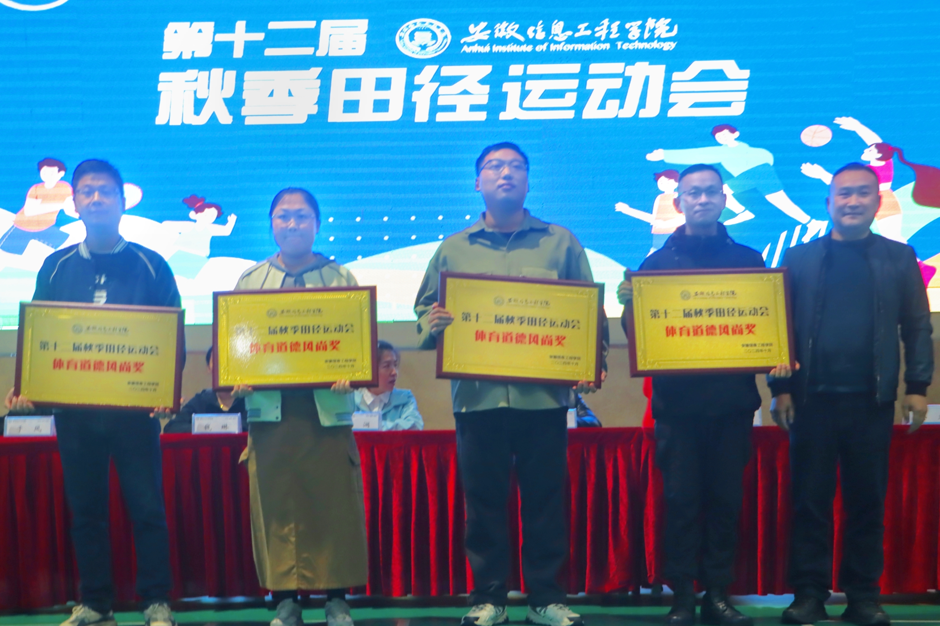 retouch_2024102711105986.jpg retouch_2024102711105986.jpg