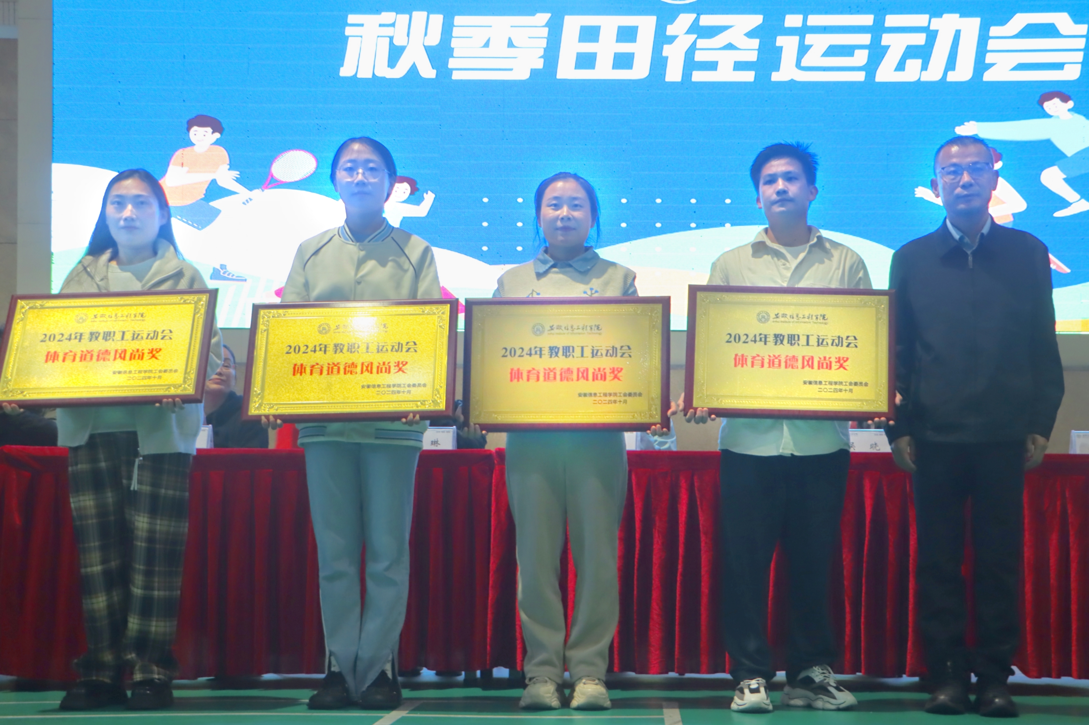 IMG_20241027_112636.jpg IMG_20241027_112636.jpg