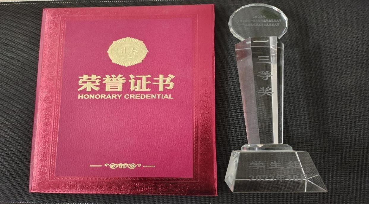 图片3.jpg 图片3.jpg