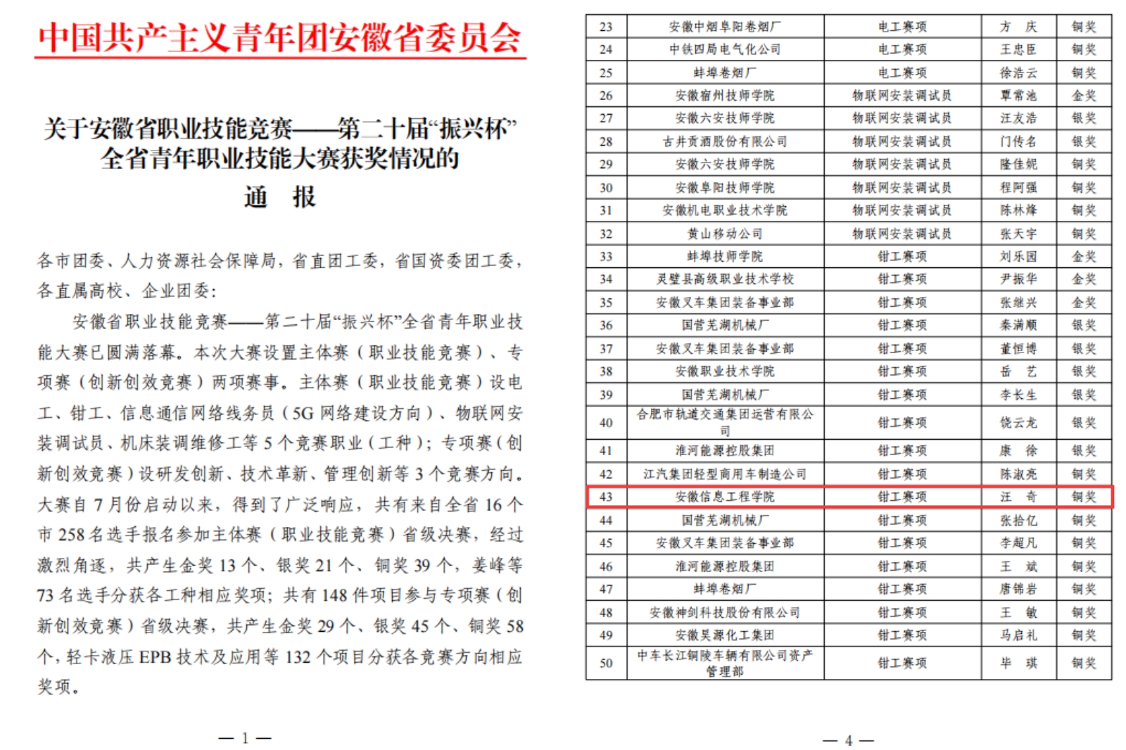 未命名.jpg 未命名.jpg