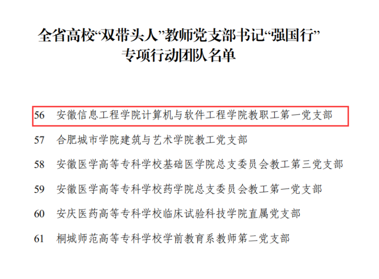 null QQ图片20241031104203.png