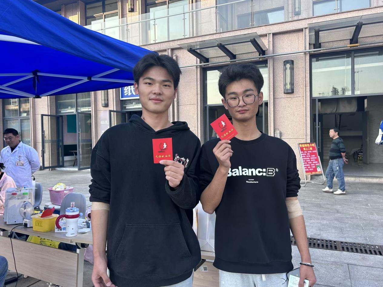 图片3.png 图片3.png