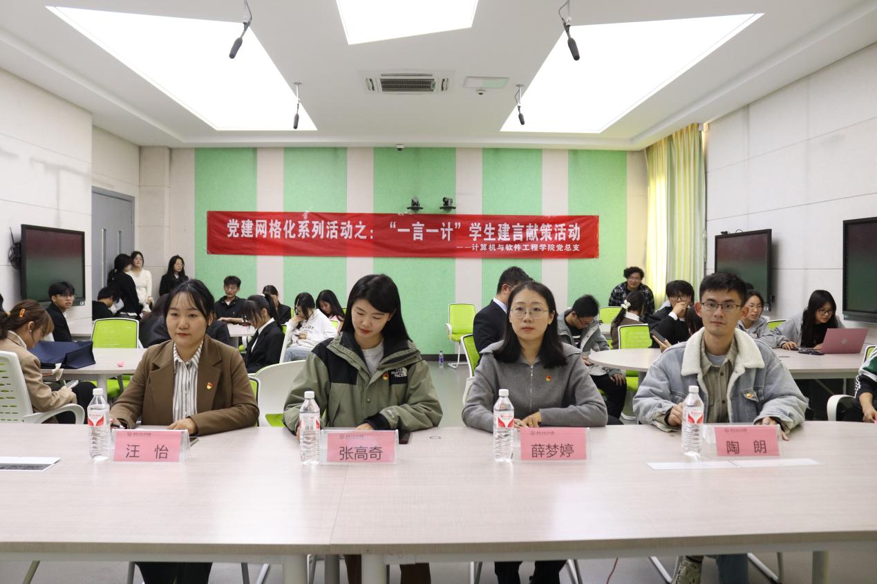 图片4.jpg 图片4.jpg