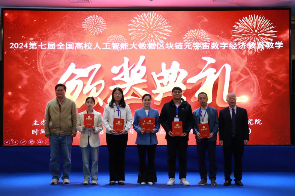 图片4.png 图片4.png