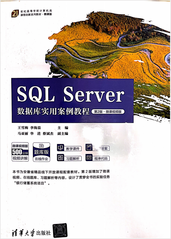 图片5.png 图片5.png