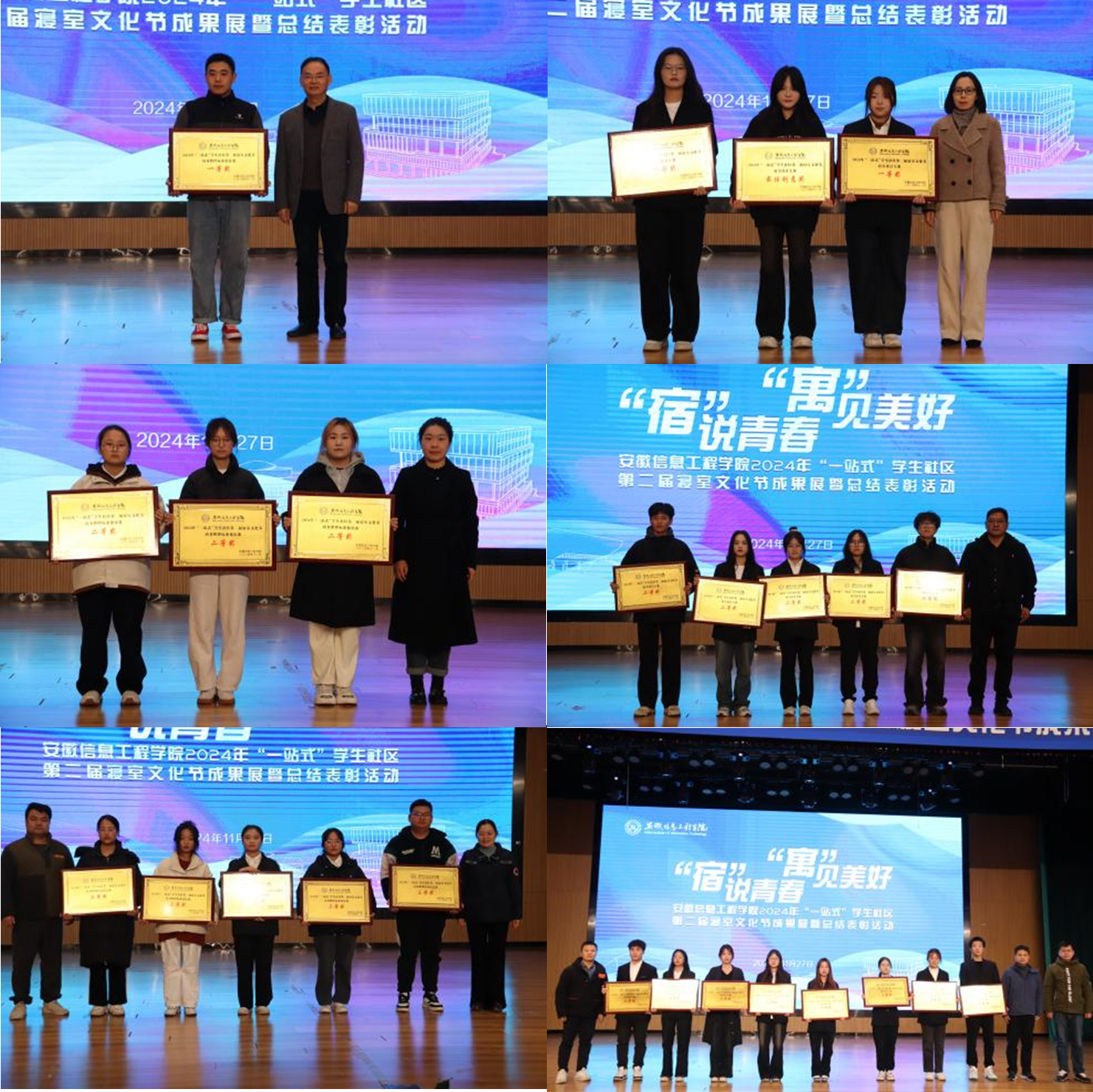 图片6.png 图片6.png